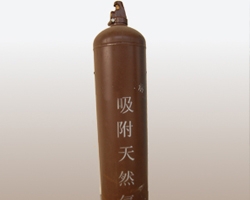 工業氣體